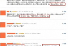 赵本山新剧首波口碑出炉 《鹊刀门传奇》每周几更新？-融党建互动平台