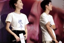 刘昊然回应和周冬雨演亲密戏：没心理压力 工作中的一部分-融党建互动平台