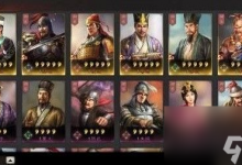 三国志战略版S3象兵厉害吗S3象兵性能解析-融党建互动平台