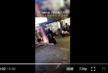 骑手回应称孩子跳楼是误会 只是摔了一跤 大女儿表述错误-融党建互动平台