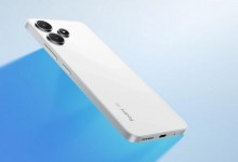 Redmi 12新增4GB+128GB版 起售价格低至949元-融党建互动平台