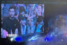 Angelababy去看林俊杰演唱会了 二人曾合作歌曲MV-融党建互动平台