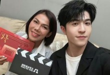 尹浩宇妈妈晒儿子中戏北电录取通知书：又一个骄傲-融党建互动平台