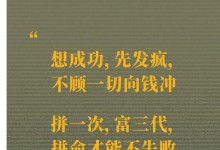 《孤注一掷》故事是真实的吗？微信发布反诈科普-融党建互动平台