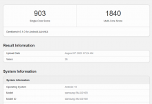 三星Tab A9+平板跑分参数曝光：骁龙695处理器-融党建互动平台