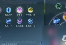 逆水寒手游吃鸡模式何时上线 吃鸡模式怎么进-融党建互动平台