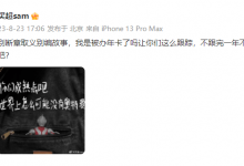 买超回应与美女亲密搂肩：别断章取义 别编故事-融党建互动平台