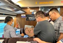 高铁乘客突发疾病6名医生出手：听到广播后就跑向患者车厢-融党建互动平台