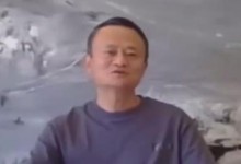 马云再“现身” 分享近况  关心教育和农业-融党建互动平台