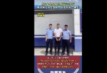 男子频繁开房一查发现有6个女友 网友：时间管理大师-融党建互动平台