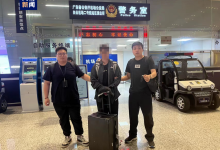 提高警惕！浙江警方公布一批典型网络犯罪案例-融党建互动平台