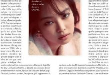 Jennie疑似承认恋情 二人关系得到双方经理的确定-融党建互动平台