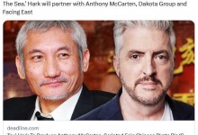 徐克监制海盗女王史诗电影 计划在中国和马来西亚拍摄-融党建互动平台