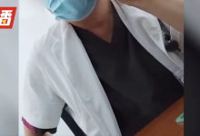 专家挂自己的号黄牛称要加200元 下周才有号-融党建互动平台