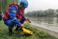 19岁女生失联 监控拍下最后身影 救援中心称疑似落水-融党建互动平台