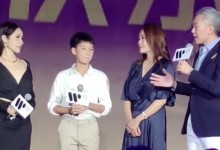 萧亚轩自曝不生小孩原因：弟妹生三个了 帮自己生完了-融党建互动平台