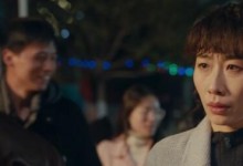 《意外人生》讲什么故事内容？吴镇宇任素汐结局怎么样-融党建互动平台