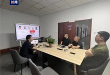 涉案5.03亿元！西安警方破获一起特大洗钱案-融党建互动平台