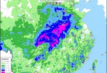 中央气象台：河南山东安徽江苏等地有大暴雨 下周“苏拉”结束徘徊向西北移动-融党建互动平台