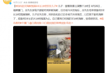 妈妈欲买海鲜囤满3米长冰柜惊呆儿子 眼看就要占满整个冰柜-融党建互动平台