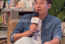 《燃冬》导演说自己受到的打击很大 现在还在疗伤-融党建互动平台