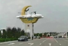 县政府被问天价雕塑连回6个不知道 715万雕塑引争议-融党建互动平台