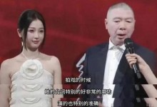 冯小刚夸虞书欣台词特别好 虞书欣特别出演《非诚勿扰3》-融党建互动平台