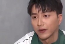 江宏杰乒兵球馆暂停运营 因运营与财务问题停摆-融党建互动平台