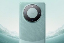 华为care+服务内容价格公布 Mate60Pro免费换屏幕-融党建互动平台