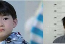 《海豚湾恋人》童星演员被通缉 王欣逸通缉照曝光-融党建互动平台