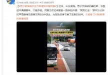 男子断指满手血万幸遇到出警民警 网友：给警察点赞-融党建互动平台