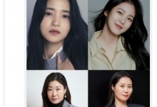 金泰梨、辛叡恩出演《正年》新剧预计2024年播出-融党建互动平台