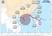 台风苏拉把广东海岸线描了一遍 台风“苏拉”最新位置-融党建互动平台