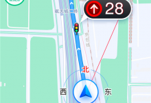 百度地图上线骑行红绿灯倒计时功能：十分实用-融党建互动平台