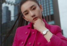 抢注宋祖儿商标均被驳回 宋祖儿商标被申请20余次-融党建互动平台