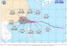 台风路径实时图发布系统 9月2日今天11号台风“海葵”最新消息-融党建互动平台