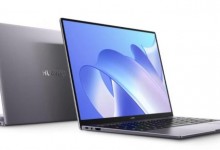 华为MateBook14 2023笔记本价格下降 参数配置介绍-融党建互动平台