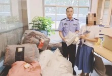 女老板发现“老客户”4年逃单33万 用修图软件P转账截图-融党建互动平台