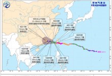 台风“海葵”最新消息路径图 福建广东等地将有强降雨-融党建互动平台