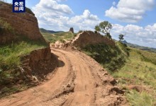 山西“省保”文物明长城被挖出缺口 涉案人员被拘-融党建互动平台