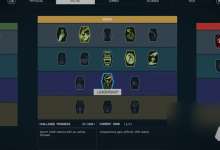 星空怎么制作高品质食物 星空高品质食物制作方法介绍-融党建互动平台