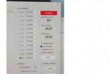 麒麟9000soc是几纳米？相当于天玑多少？8核12线程是什么意思-融党建互动平台