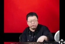 罗永浩称苹果15跟14没什么区别 除了序（列）号变了-融党建互动平台