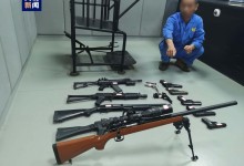 跨省追踪 湖北警方斩断一条非法制造、买卖枪支链条-融党建互动平台