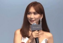 林志玲再回应郭台铭有意找其当副手传闻：我离政治很遥远-融党建互动平台