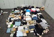 夫妻俩偷遍无印良品 开网店8折卖出 “雌雄大盗”终落网-融党建互动平台