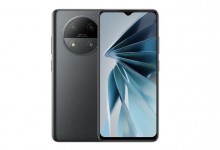 中兴畅行50上市：紫光展锐T760处理器 售价899元-融党建互动平台