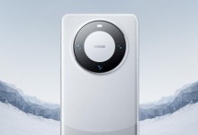 华为Mate60配色灵感来自祖国河山 汲取大地色卡灵感-融党建互动平台