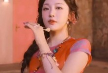 aespa出演《早安美国》带来新歌《Better Things》舞台-融党建互动平台