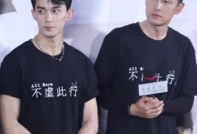 9月上映的电影有哪些？9月电影推荐最新影片介绍-融党建互动平台